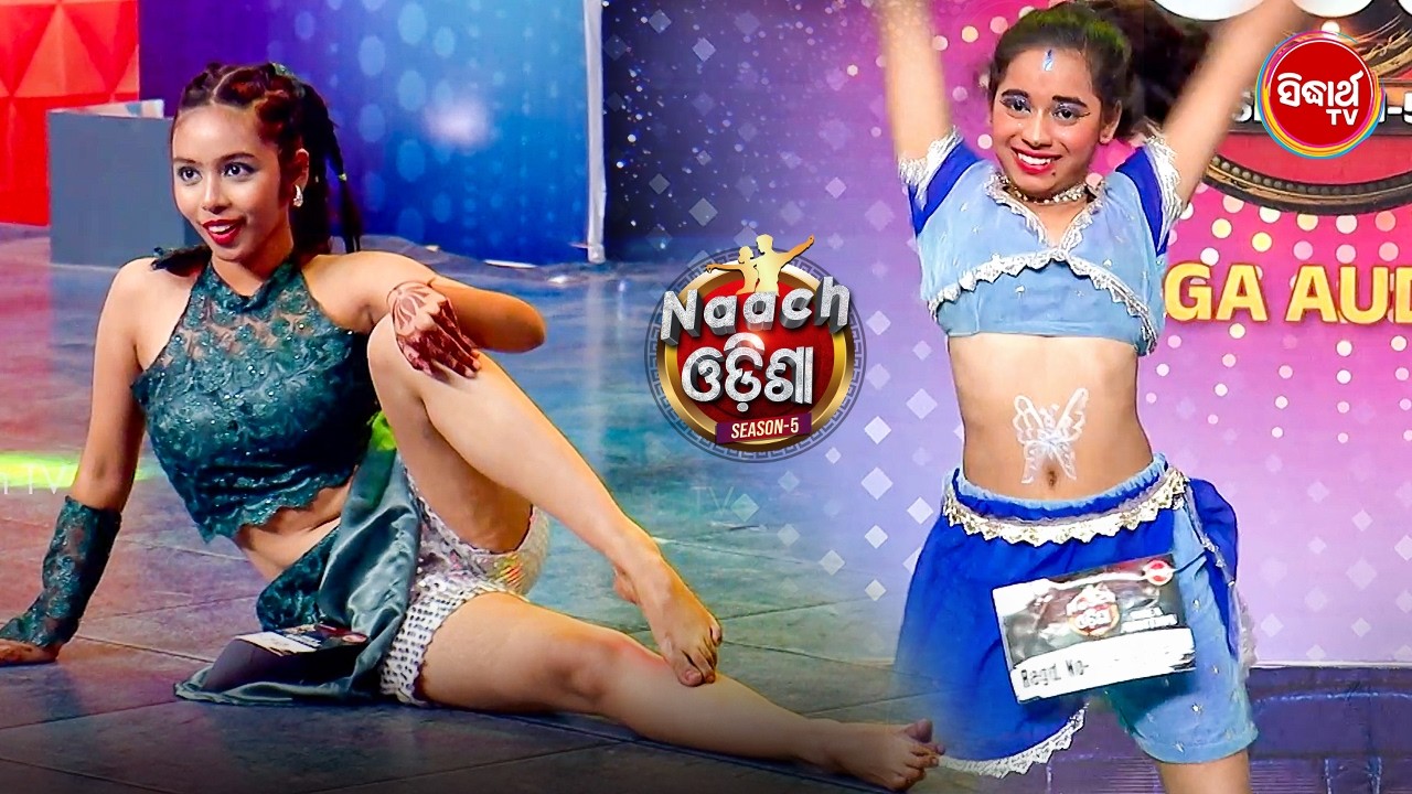Ultimate Dance Battle 🔥 Who Will Enter the Gala Round? | Naach Odisha 2026 Mega Audition - Sidharth