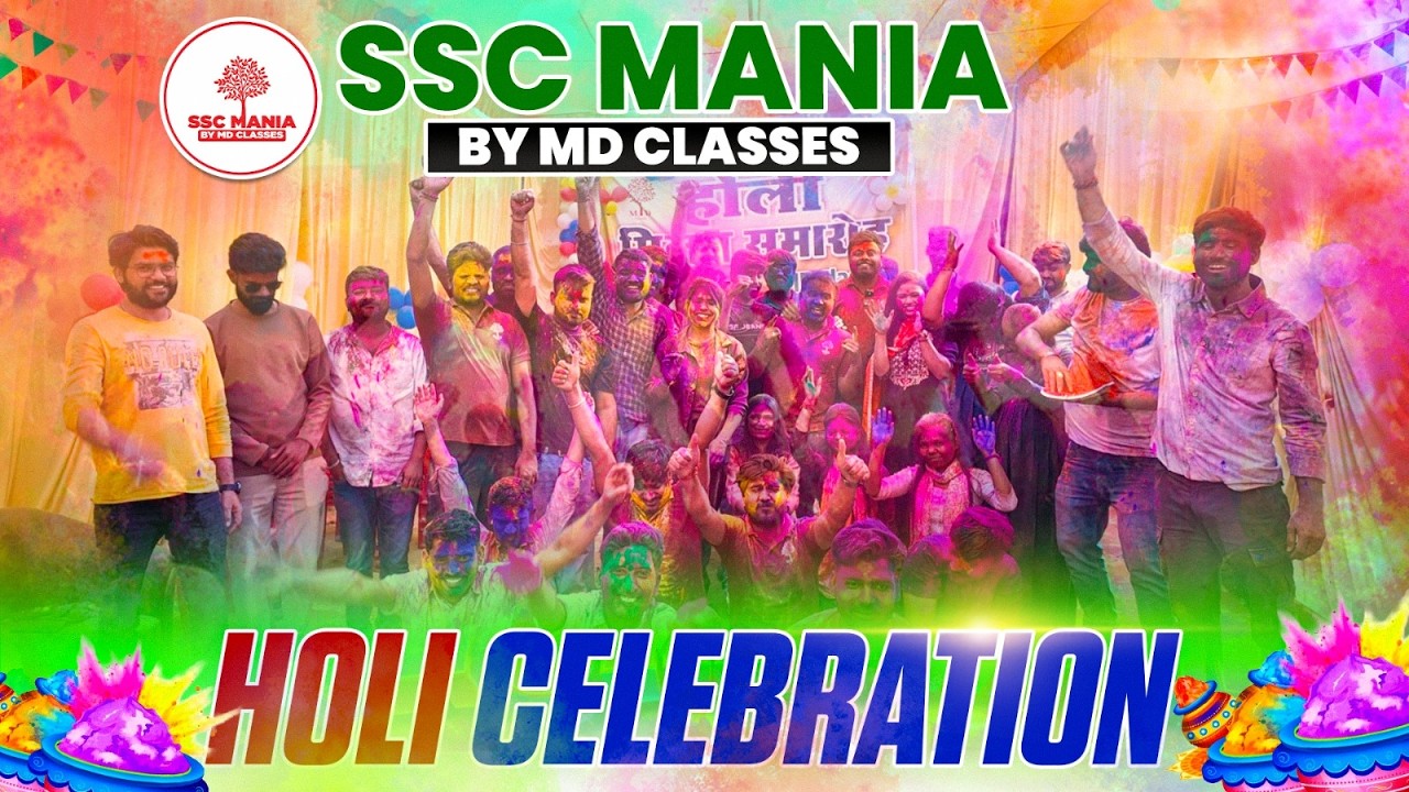 ❤️ आप सभी को MD परिवार की तरफ से हैप्पी होली | MD Classes Holi Celebration #mdclassesholi2026