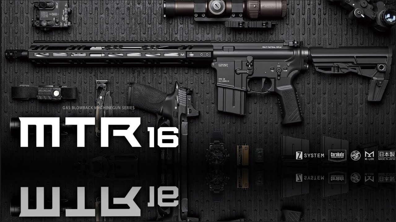 [MWS TOKYO MARUI] MTR16 GBBR | La MEJOR RÉPLICA GBB AIRSOFT