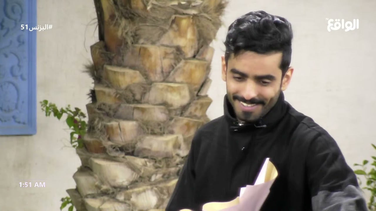 هدية من فريق دعم أحمد العوض يقدمها عبدالله الشمري #البزنس51
