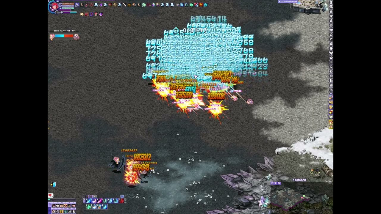 色を失った大地