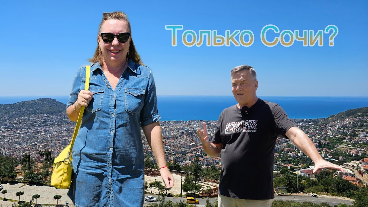 Турция в пекле цен
