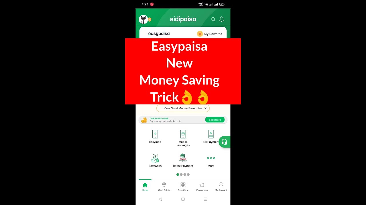Easypaisa Free Money Saving Trick😳
