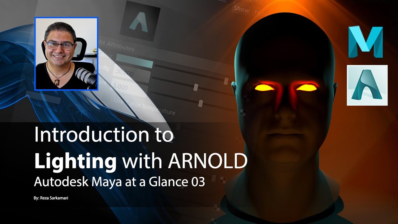 Краткий обзор Maya: световые эффекты Arnold в Maya