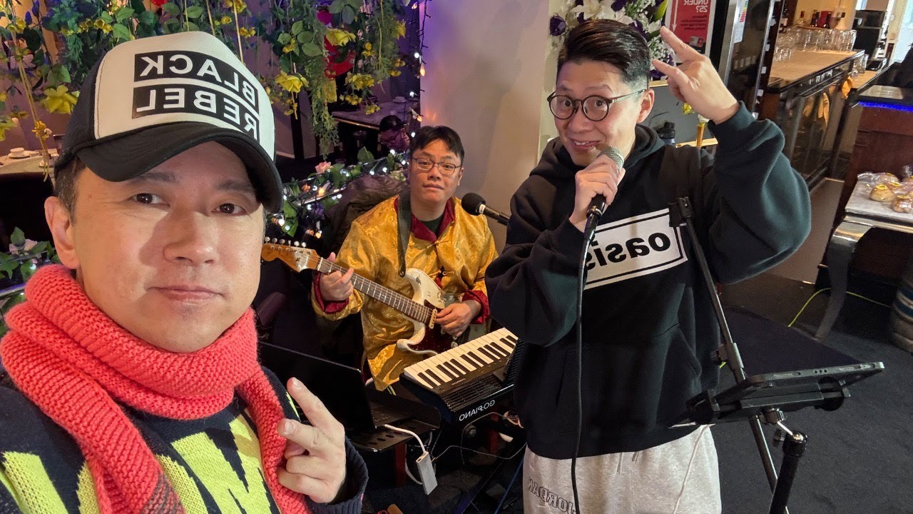 Bilibala大三爸～中樂廣東歌