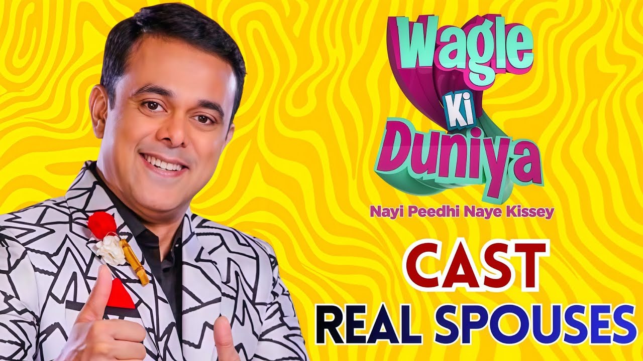 WAGLE KI DUNIYA Cast Real Life Husband/Wife | Sumeet Raghavan | Deepak Pareek | Amit Soni | Sony SAB
