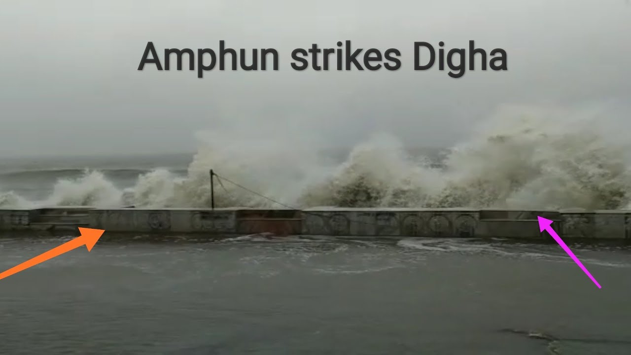Tropical Cyclone Amphan when strikes | Digha sea beach || water level increased || landfall in WB ||