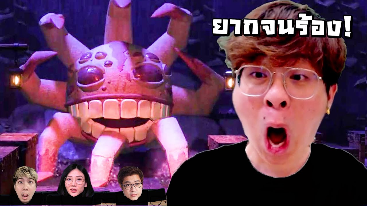 นี่แหละเกมผีที่ยากที่สุดใน Roblox !! - DOORS FLOORS 2 x ตี้งูพิษ