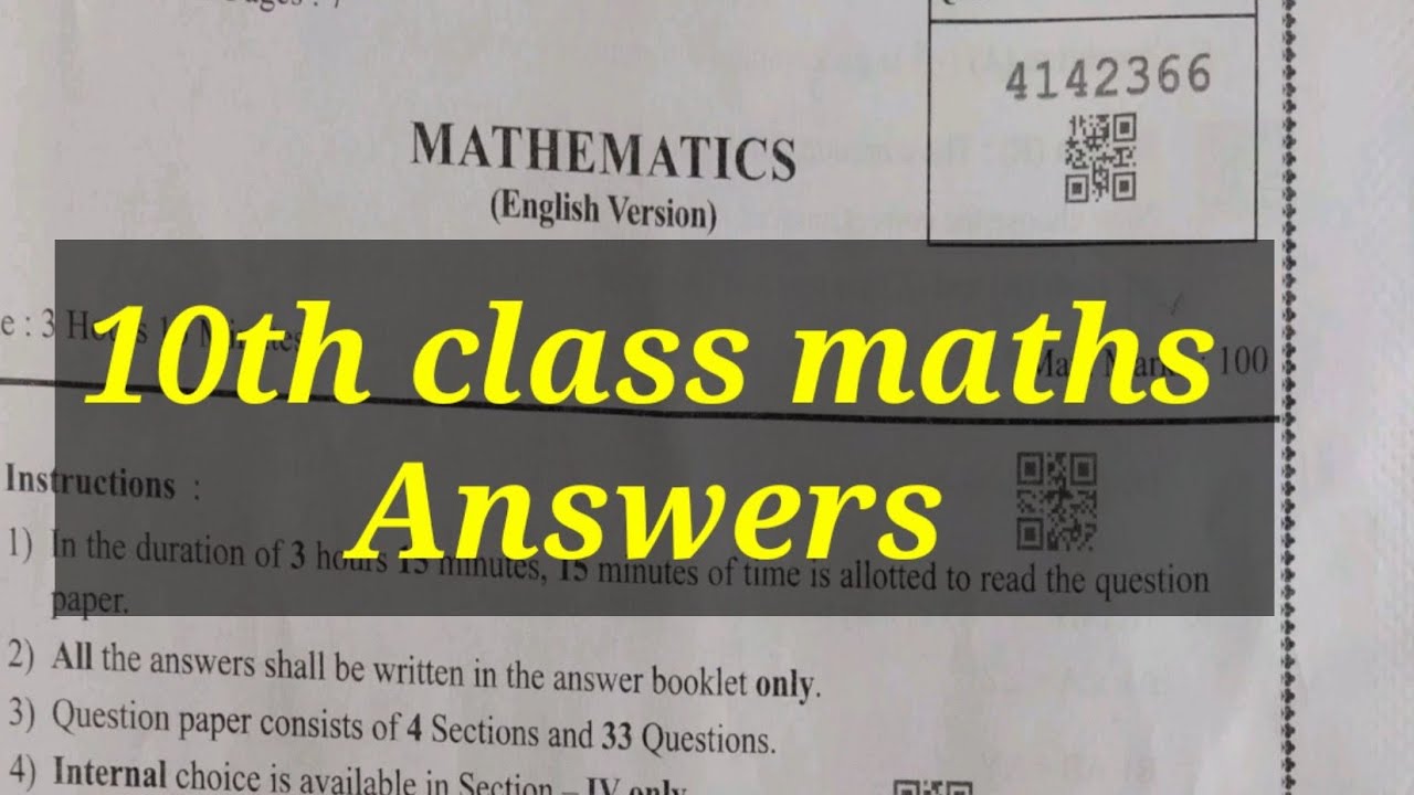 10th class maths public exam question paper with answers 2026