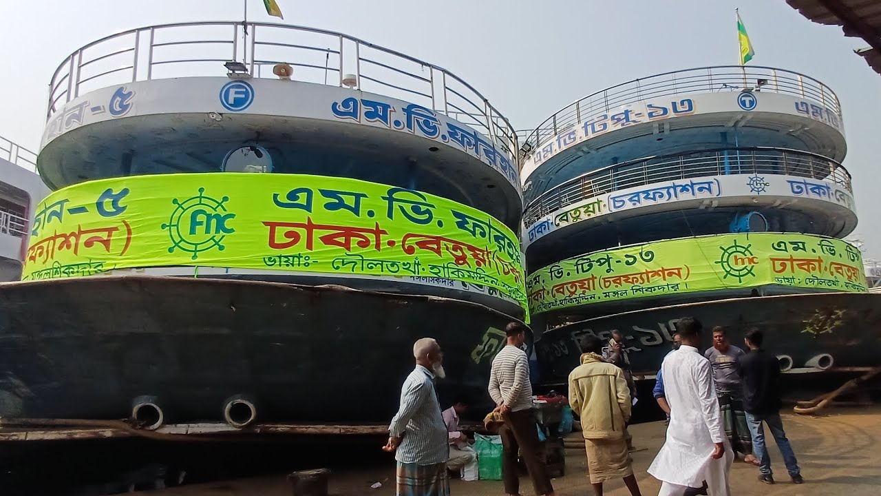 ২২-০১-২০২৬ ইং তারিখ রোজ বৃহস্পতিবার ঢাকা থেকে যেসব লঞ্চ ছেড়ে যাবে #foryou #youtubeshorts #shortvideo