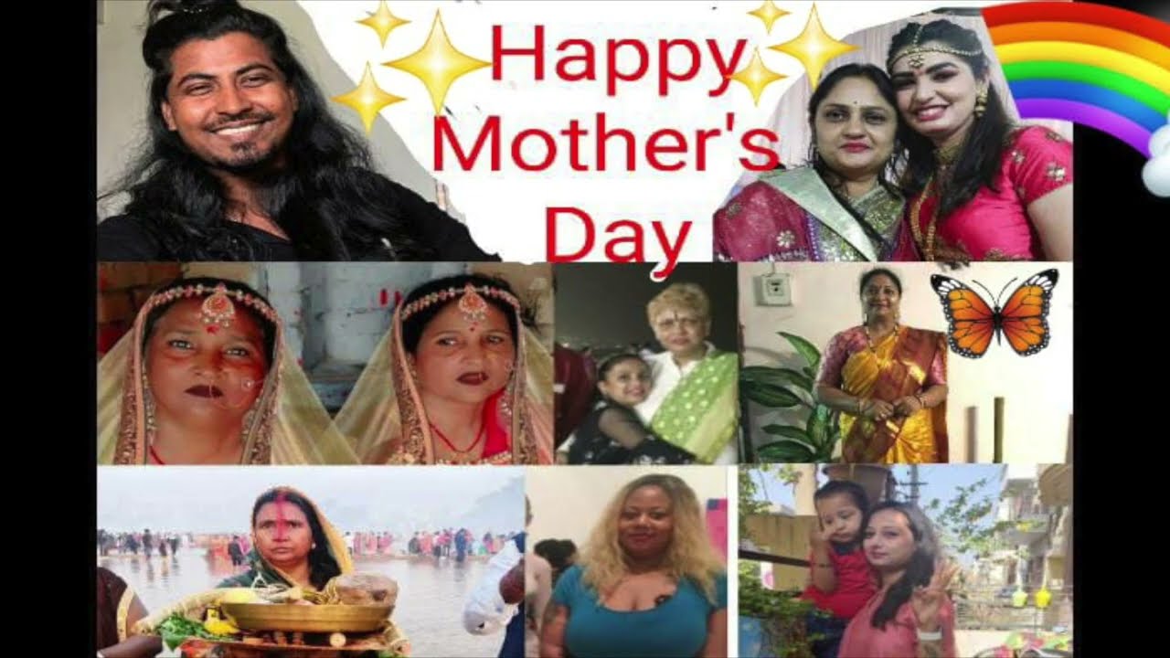 Happy Mothers day song/lyricist-singer- vishu /emotional /various name of mother song/मातृ दिवस गीत