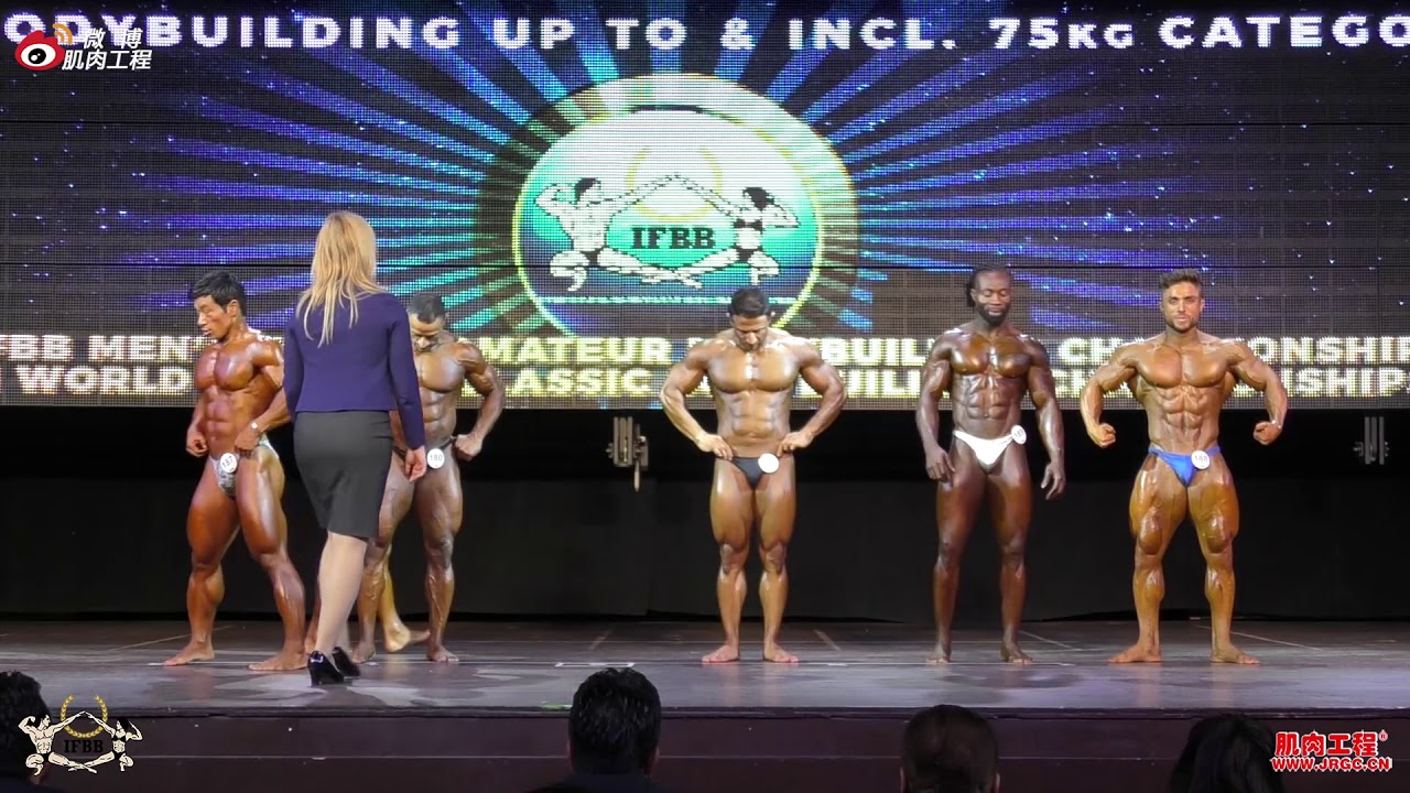 IFBB 2018 WORLD CHAMPIONSHIPS MEN'S BB 75KG FINAL COMPARATION