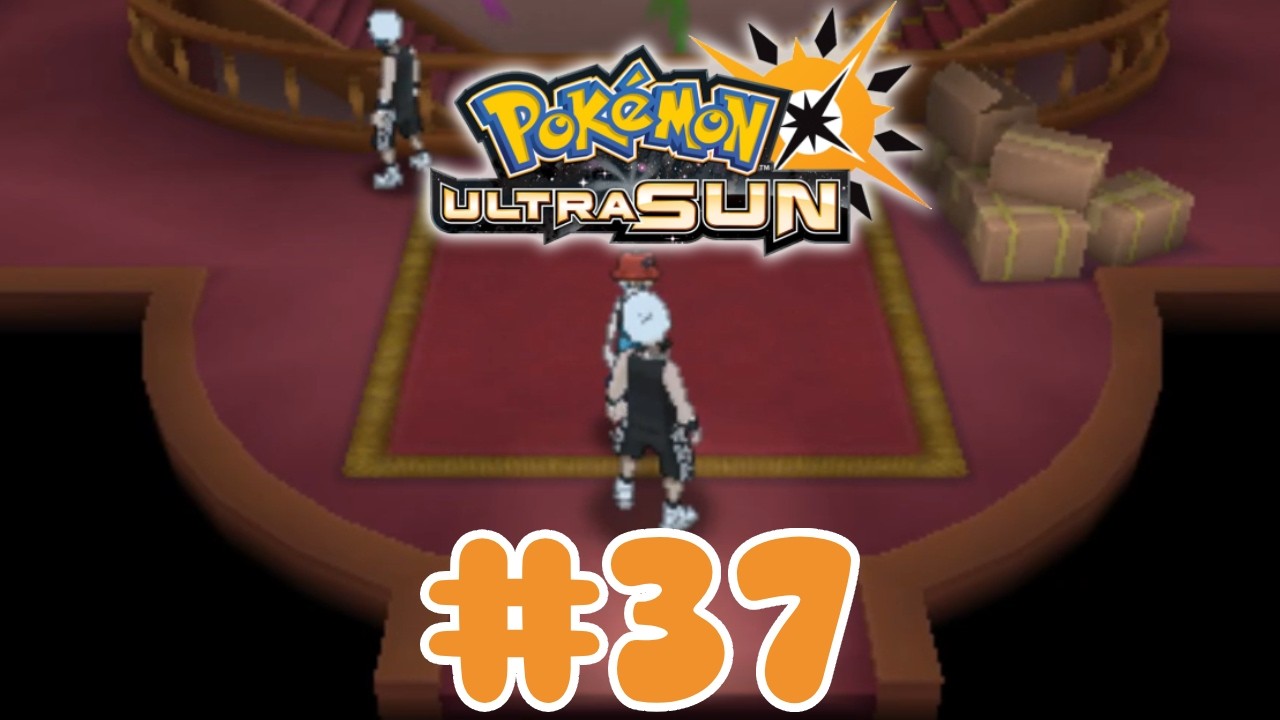 Прохождение игры Pokemon Ultra Sun, часть 37 - Throwin' Shade