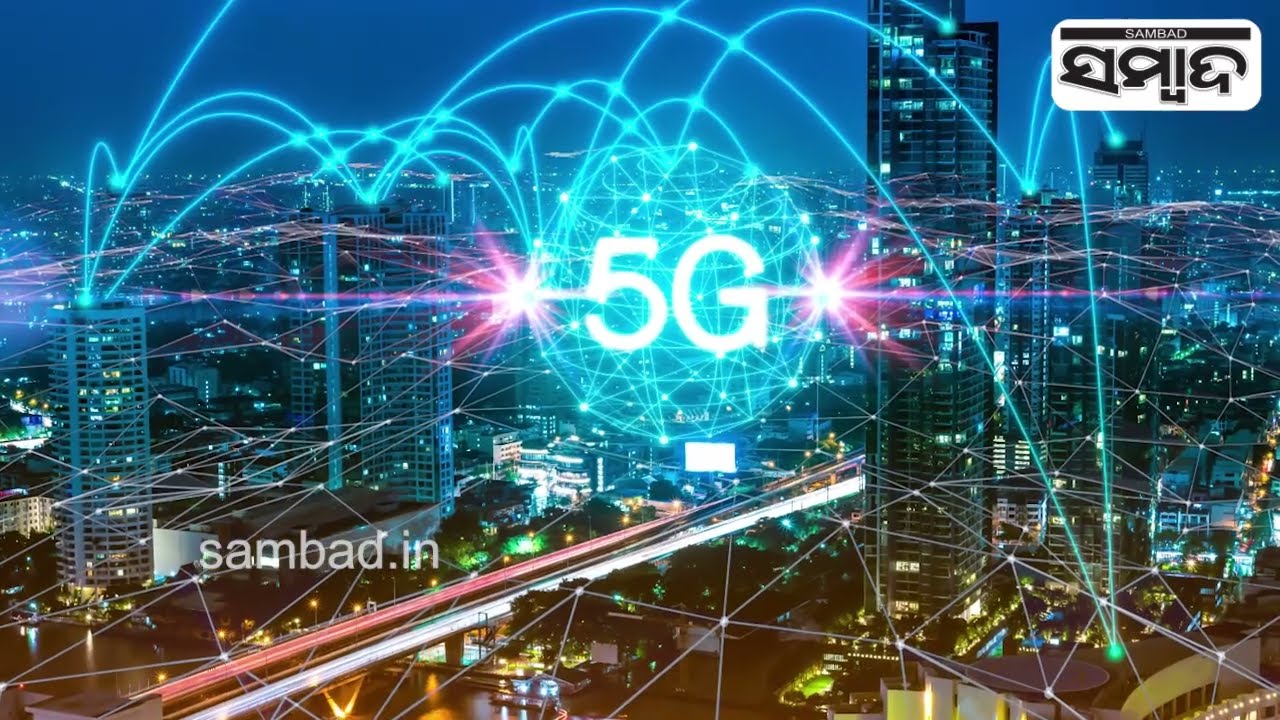5G By Jio, Airtel In Odisha&rsquo;s Bhubaneswar, Cuttack, Other Towns From Tomorrow| Sambad