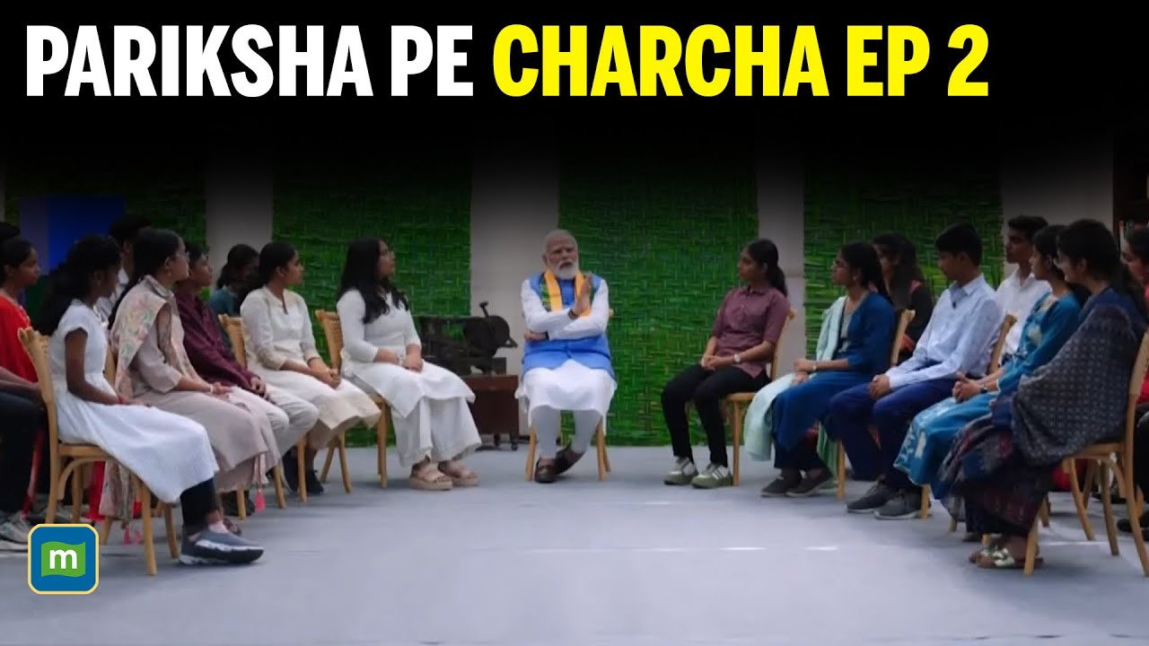 Pariksha Pe Charcha 2026 Live: PM Modi Interacts with Students