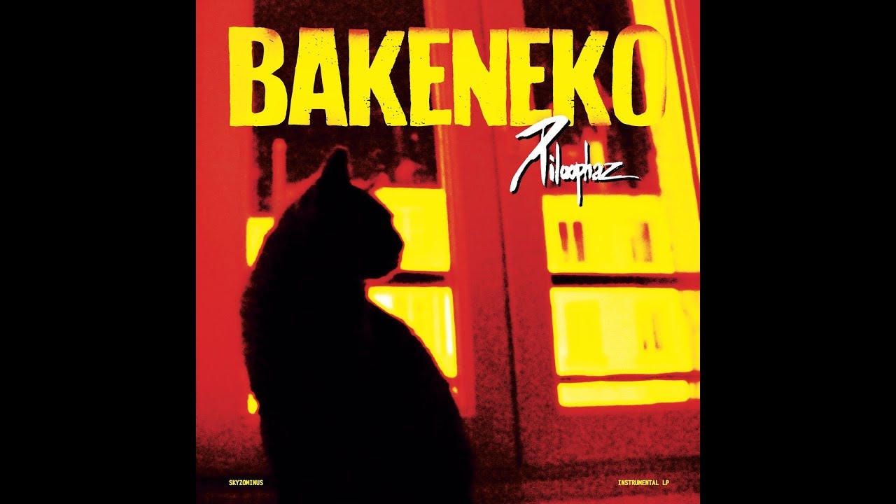 PILOOPHAZ - Bakeneko 2016 (Full Album)