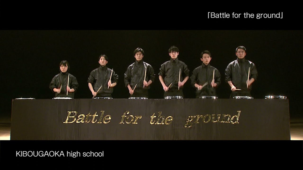 息の合ったパーカッション！「Battle for the ground」