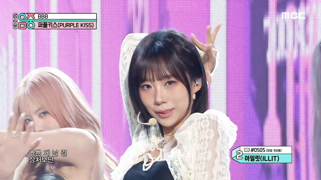 PURPLE KISS (퍼플키스) - BBB | Show! MusicCore | MBC240406방송