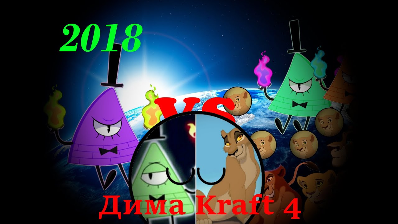 История канала Steel Ray 5 (2018-2023) КРАТКО I Серия 1 I Steel Ray 5