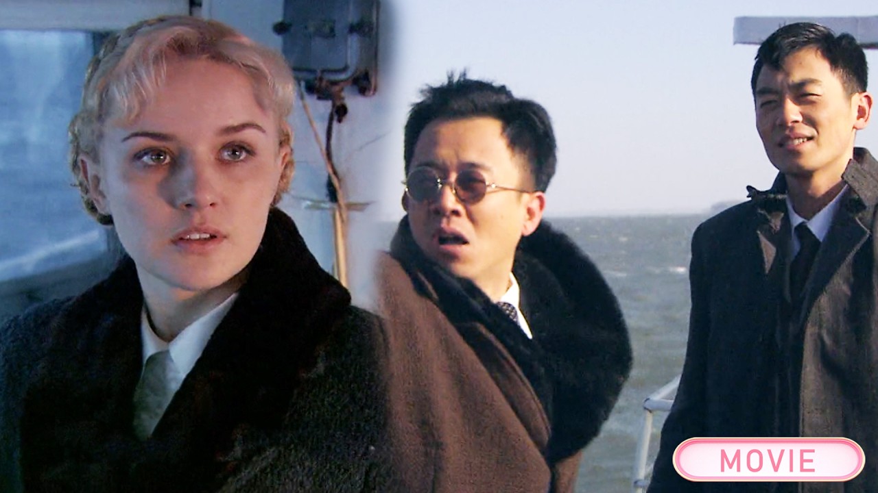 【MOVIE】反派想害死帥小夥，沒想到帥小夥將計就計，徹底扳倒他！#朱亚文  #一见钟情 #甜宠
