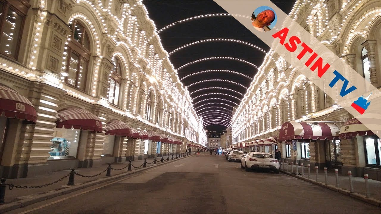 ❄️Москва. Новогодние украшения. ГУМ.
