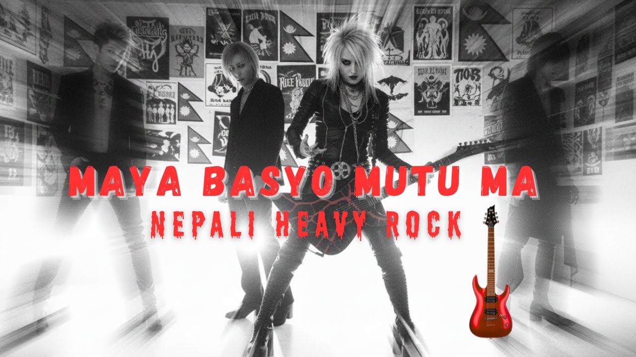 ⚠️ WARNING: HEADBANGING REQUIRED! Maya Basyo Mutuma | AAGO Song Heavy Rock Cover 🤘 EkoSoul VibesNP