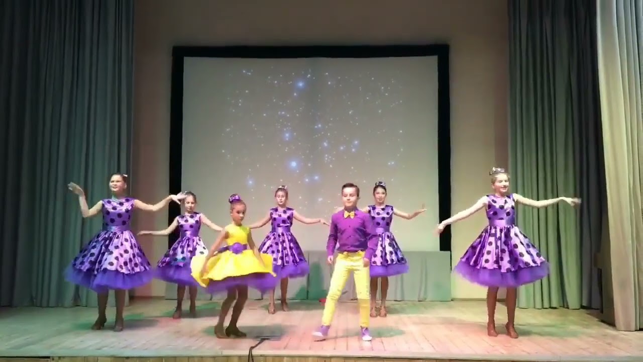 Танец 