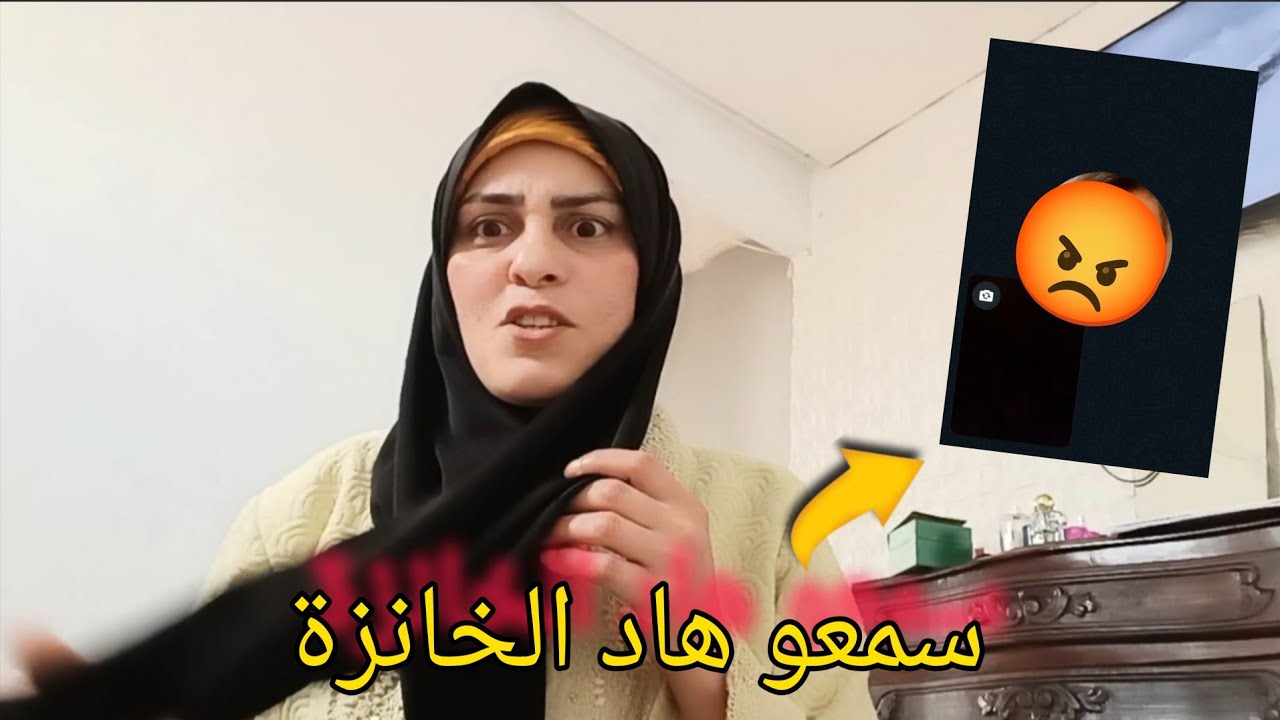 امين سكران في شعبان 😱حسبي الله ونعم الوكيل فيك 