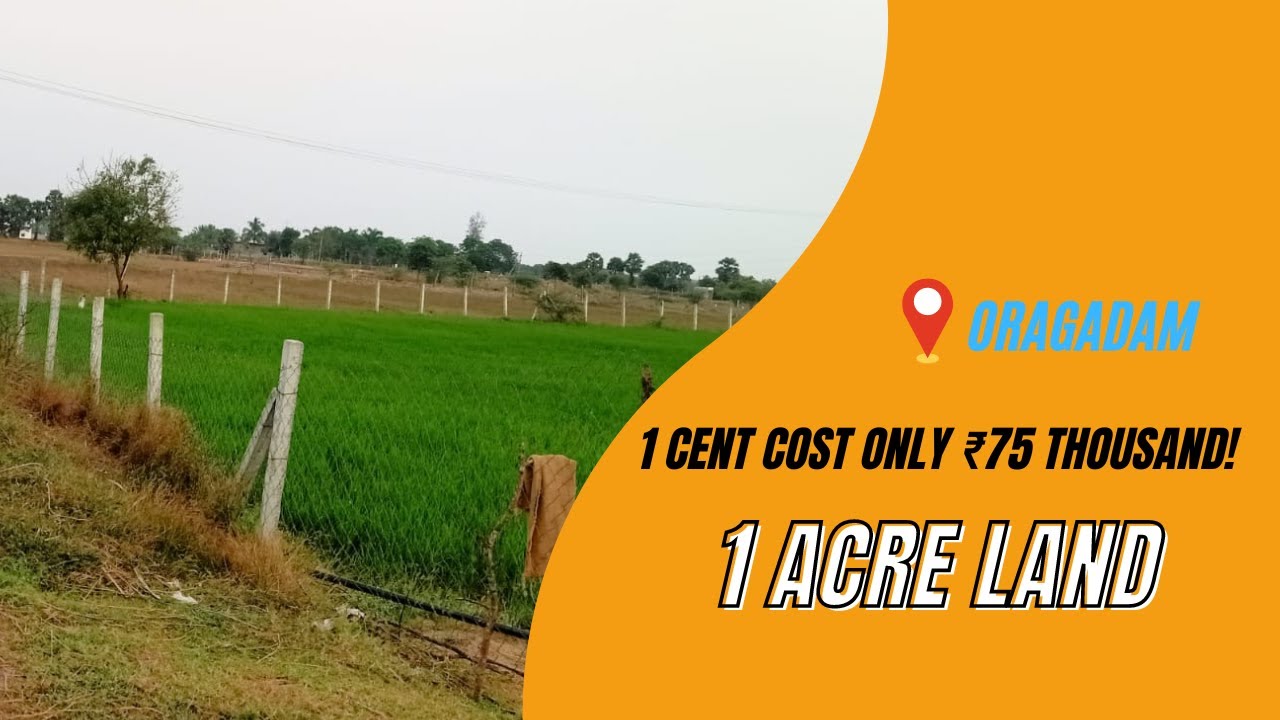 COMMERCIAL LAND FOR SALE IN CHENNAI NEAR SRIPERUMBUDUR INDUSTRIAL SIPCOT