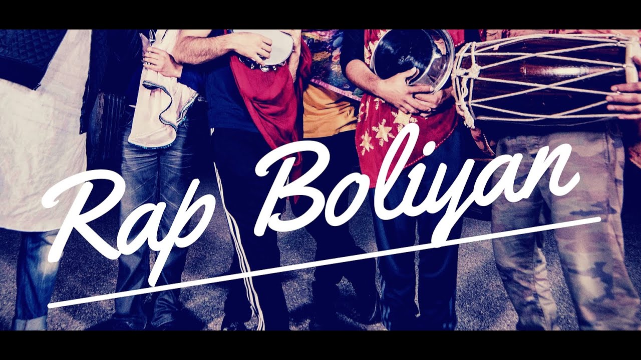 Rap Boliyan (FUNNY PUNJABI VIDEO) Rupan Bal