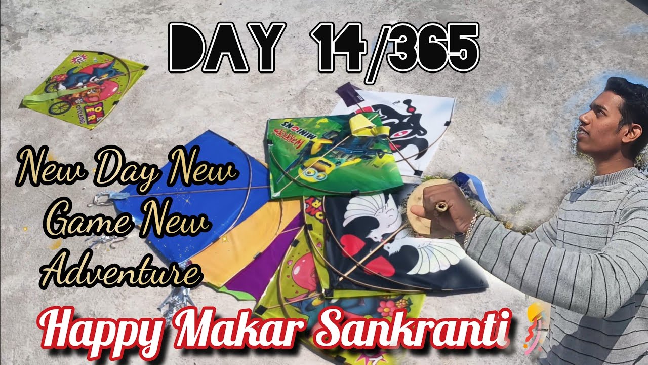 Happy Makar Sankranti🎊😀(Day 14) .. 14th January 2026 #kite #diwas #happy #subscribe 