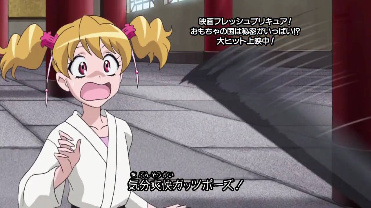 Fresh Precure! Opening [Special Version with Movie Trailer] (Nov 22nd) [HD]