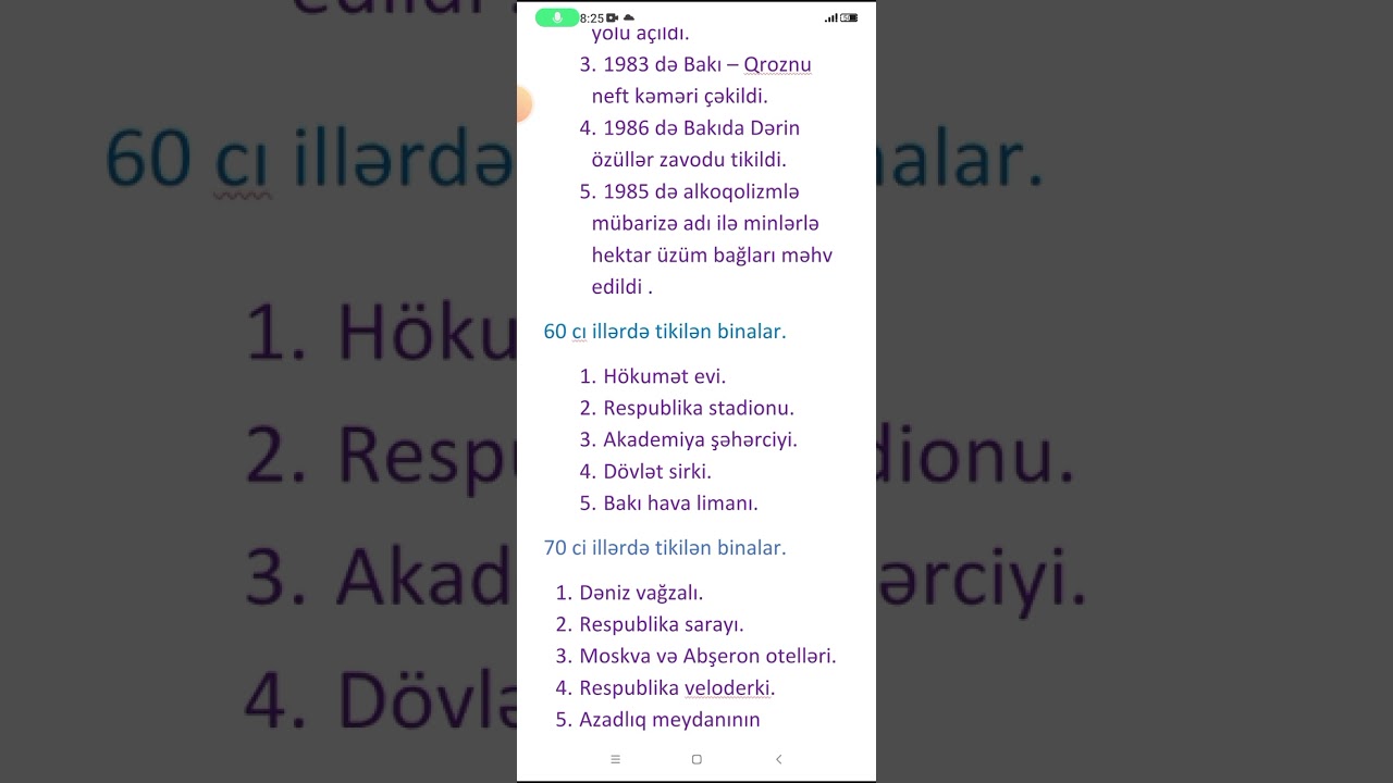 Azərbaycan SSR 70 --- 80 cı illərdə.