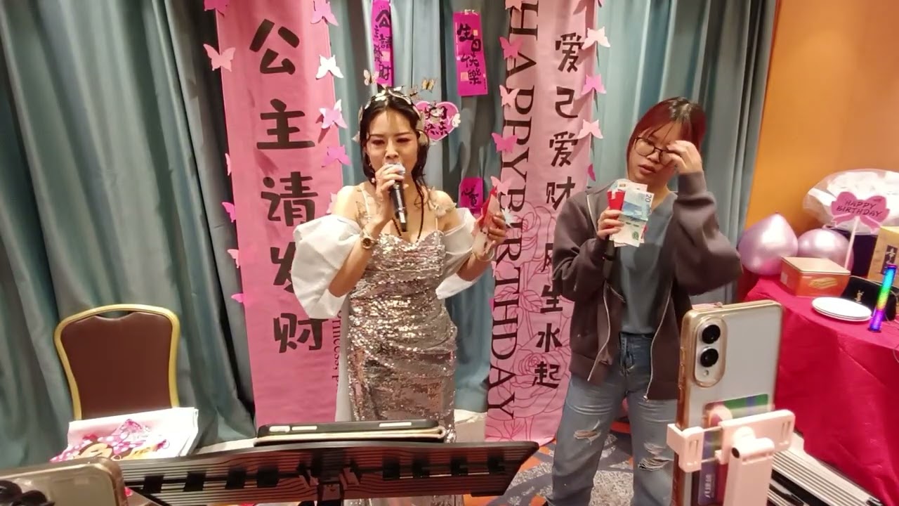 2026年3月7日 春天生日晚會 春天+少女 合唱 (勝利雙手創) 潮語版 粉絲 紛紛派利是 支持!