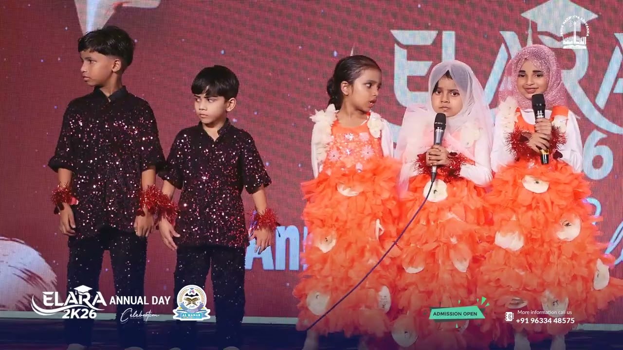 Hifz recitation Group 2  KG3 | ELARA2K26 | Annual Day  | Al manar Quranic Pre school | Edavanna