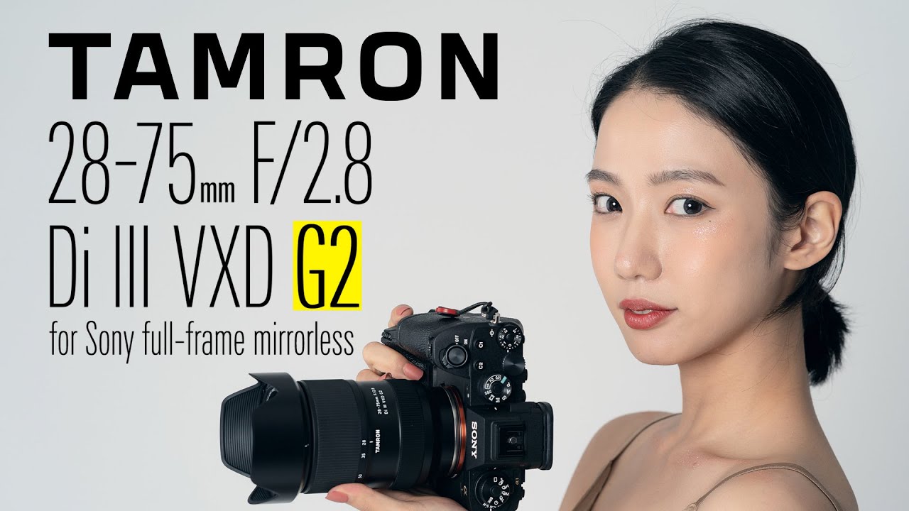 탐론 초신상 렌즈 TAMRON 28-75mm F/2.8 Di III VXD G2 | 발매전 리뷰