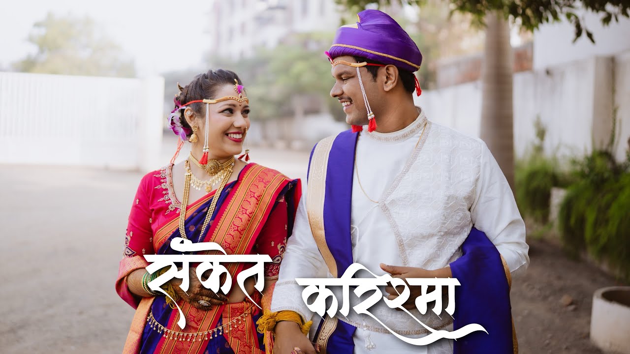 Sanket & Karishma | The Wow Stories