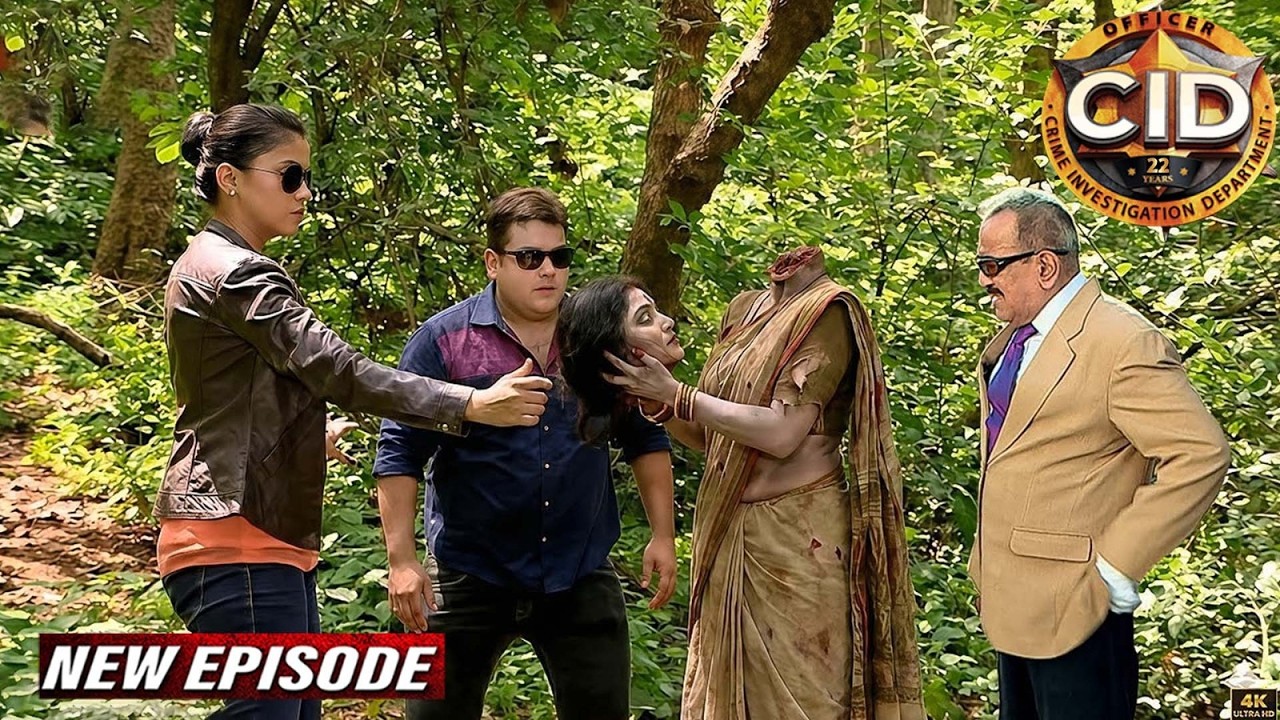 उड़ गए होश - जंगल में CID Team को सबूत ढूंढ़ने में सर कटी चुड़ैल ने की मदद | CID New Episode 2026