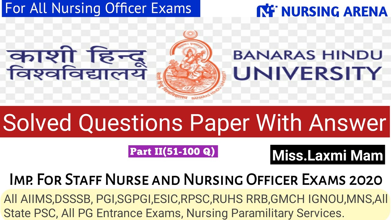 BHU 2018 solved paper||Nursing Officer question  paper with answer||NORCET2020
