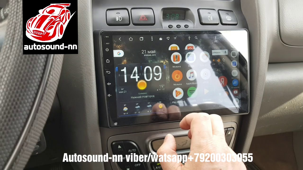 Штатная Магнитола SP IPS+2.5D Hyundai Santa Fe Classic 9