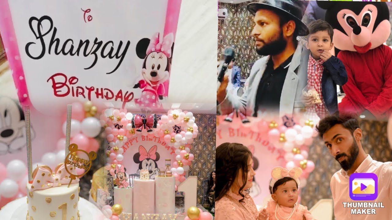 Shanzay ki birthday bachon k aay maze,magic show or buhut kuch🎉🥳🎂#birthdaybash@zahrawaqar