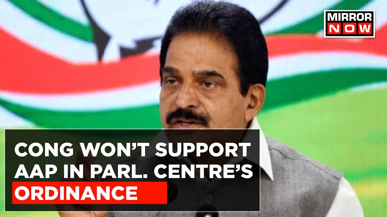 'BJP Trying To Silence Opposition's Voice', Says Congress&rsquo;s K C Venugopal Ahead Of Meet | Top News