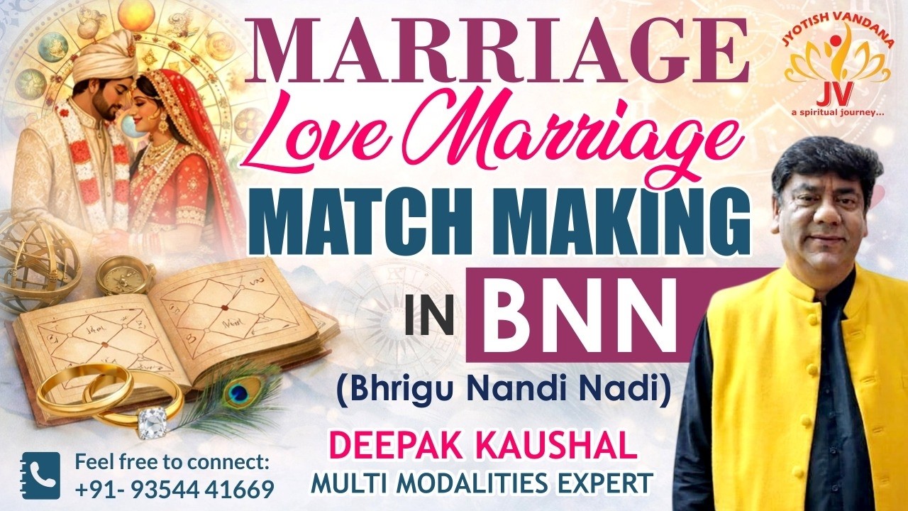 MARRIAGE- LOVE MARRIAGE- MATCH MAKING IN BNN