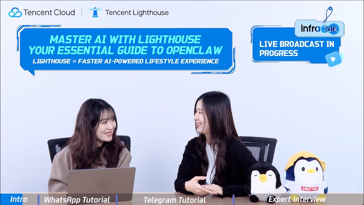Deploy openclaw on Lighthouse and connect to WhatsApp丨Livestream Replay Clip 1