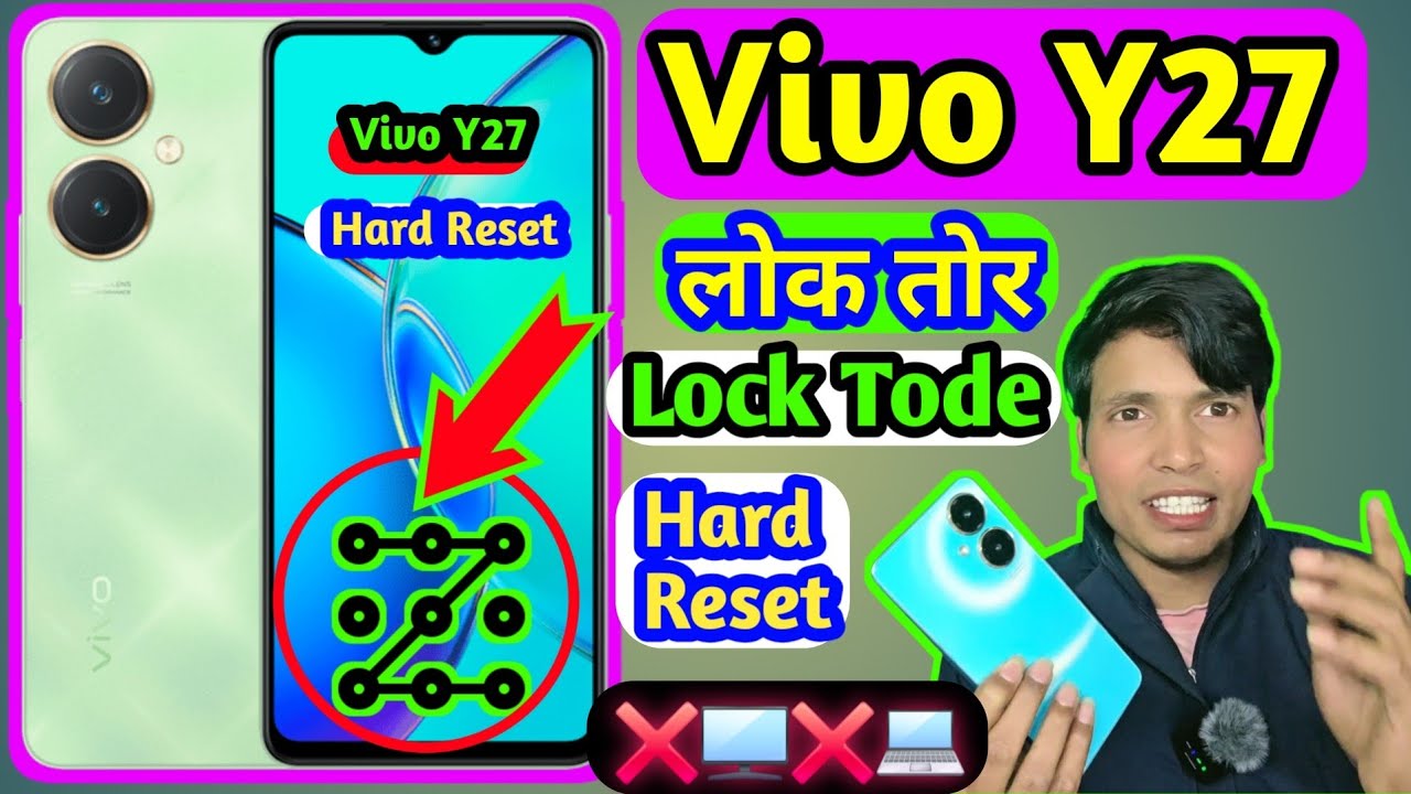 How to Unlock Vivo Y27 Mobile Hard Reset ♥️ DCTI 🔐 Vivo Y27 Mobile Ka Lock Kaise Tode