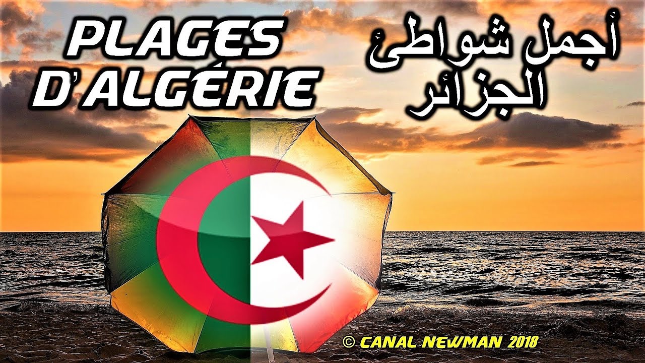 LES PLUS BELLES PLAGES D'ALGÉRIE
