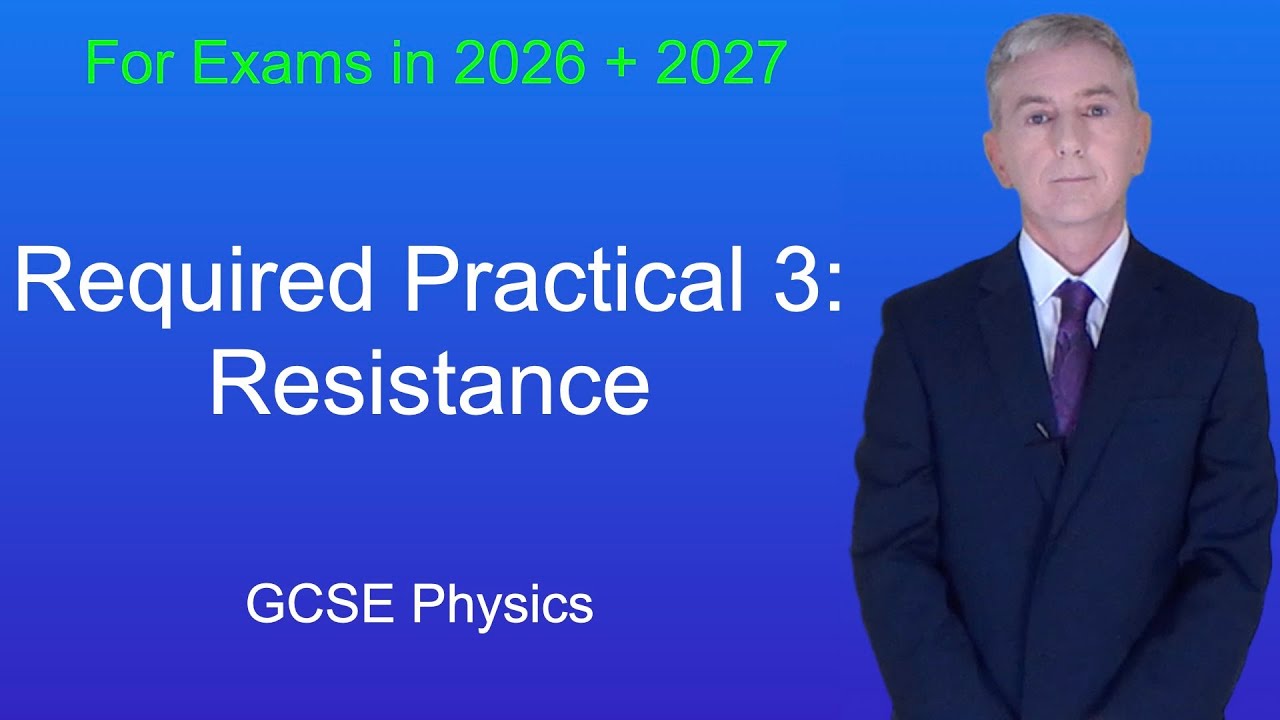 Повторение физики GCSE &laquo;Обязательная практика 3: Сопротивление&raquo;