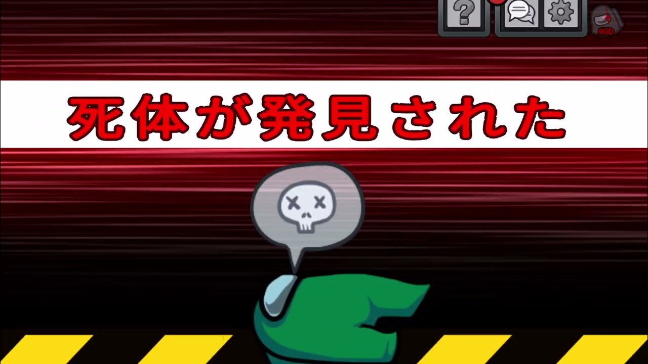【AmongUs】9つの役職が帰ってきた！【SuperNewRoles NewYear 5Days 2026: Day5】