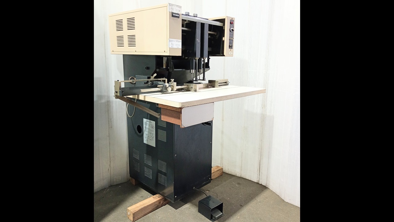 [中古]ウチダ 穿孔機SA-2（6840507) 動作確認動画
