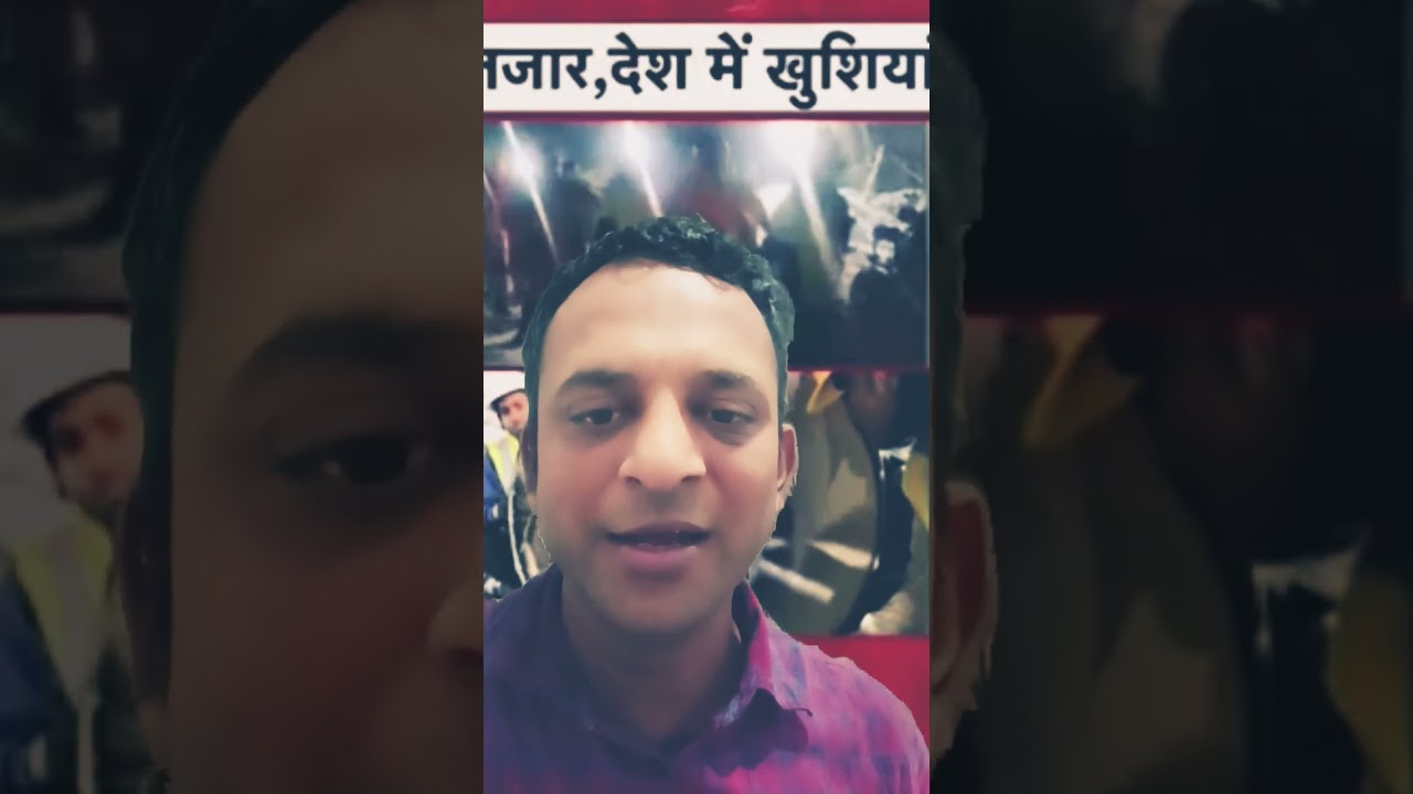 Mausami Singh आज तक की पत्रकार हैं, या कांग्रेस की आईटी सेल....#botimedia #congress #shorts #aajtak